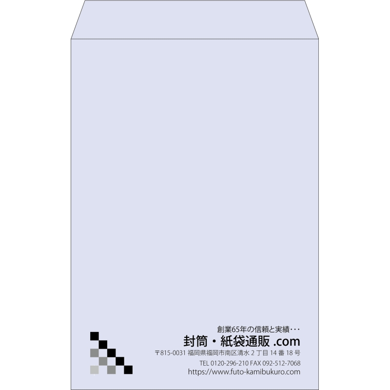 【既製品】角1(270x382mm)（〒枠なし）