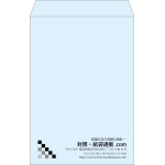 【既製品】角1(270x382mm)（〒枠なし）