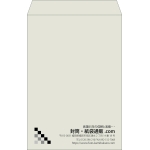 【既製品】角1(270x382mm)（〒枠なし）