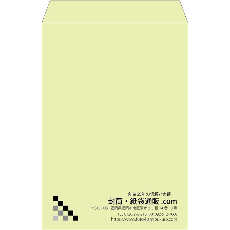 【既製品】角1(270x382mm)（〒枠なし）