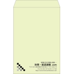 【既製品】角1(270x382mm)（〒枠なし）