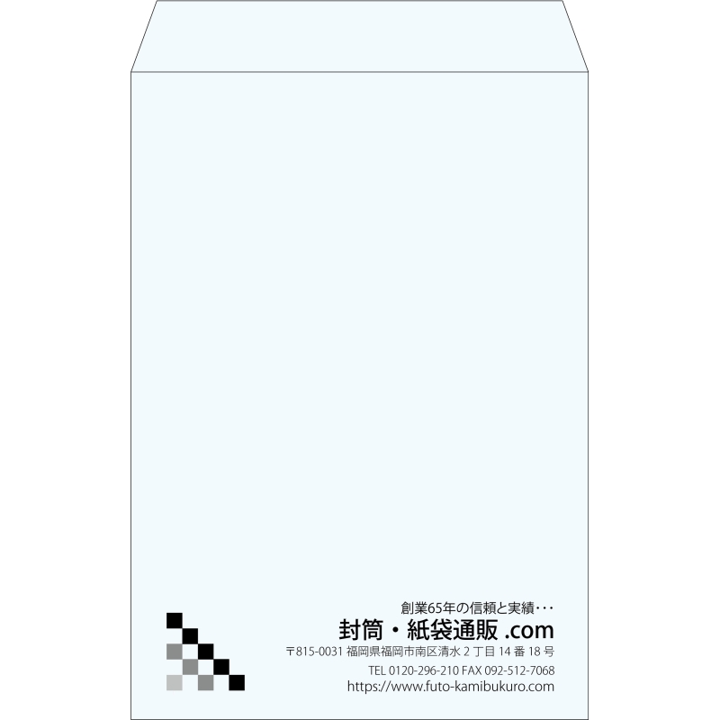 【既製品】角1(270x382mm)（〒枠なし）