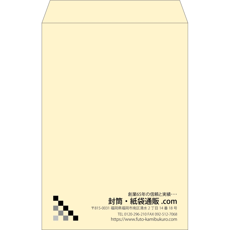【既製品】角1(270x382mm)（〒枠なし）