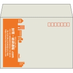 【既製品】洋2(162x114mm)（〒枠あり）