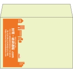 【既製品】洋2(162x114mm)（〒枠なし）
