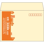 【既製品】洋2(162x114mm)（〒枠あり）