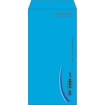 【既製品】長3(120x235mm)（〒枠あり）