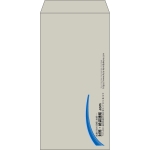 【既製品】長3(120x235mm)（〒枠なし）