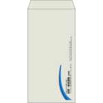 【既製品】長3(120x235mm)（〒枠なし）
