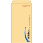 【既製品】長3(120x235mm)（〒枠あり）