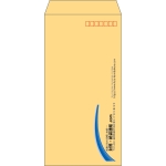 【既製品】長3(120x235mm)（〒枠あり）