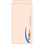 【既製品】長3(120x235mm)（〒枠なし）