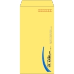 【既製品】長3(120x235mm)（〒枠あり）