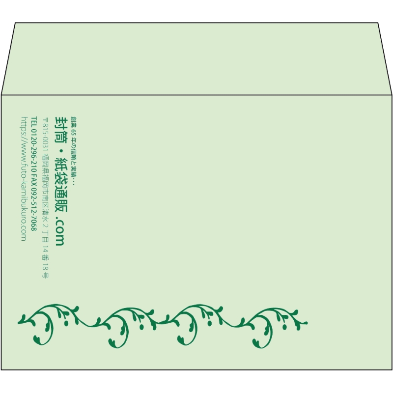 【既製品】洋2(162x114mm)（〒枠なし）