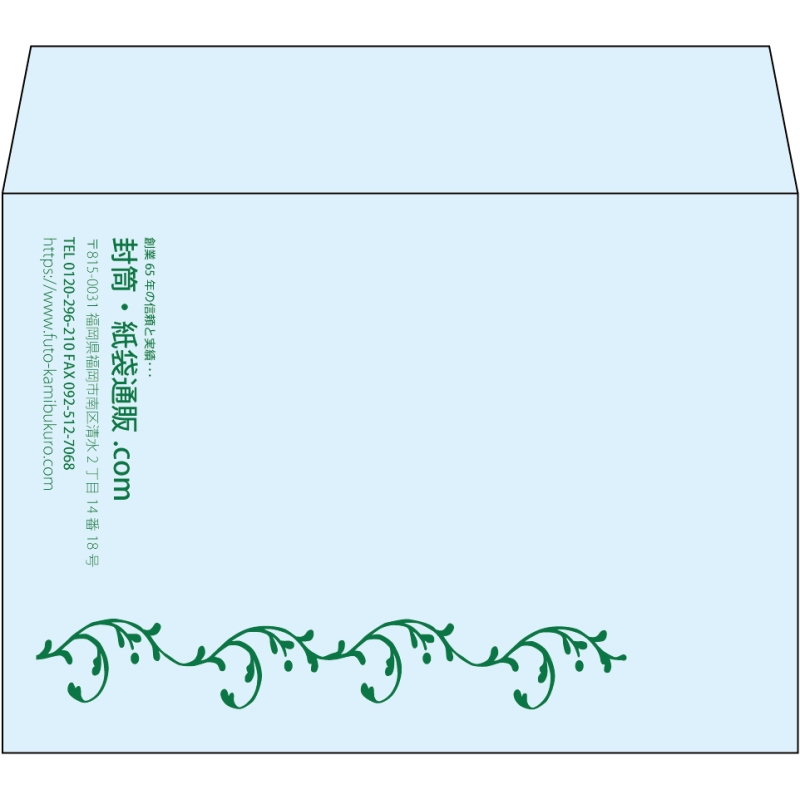 【既製品】洋2(162x114mm)（〒枠なし）