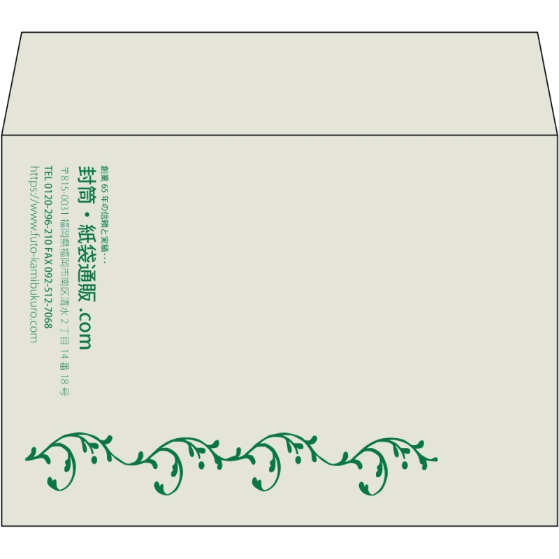 【既製品】洋2(162x114mm)（〒枠なし）