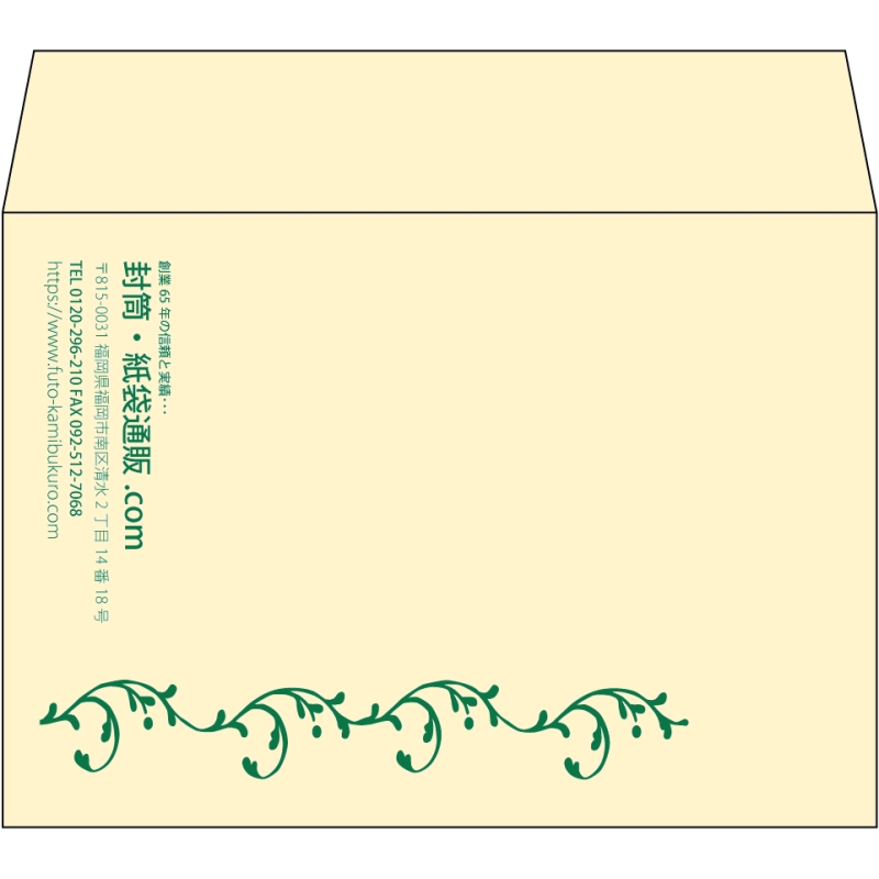 【既製品】洋2(162x114mm)（〒枠なし）
