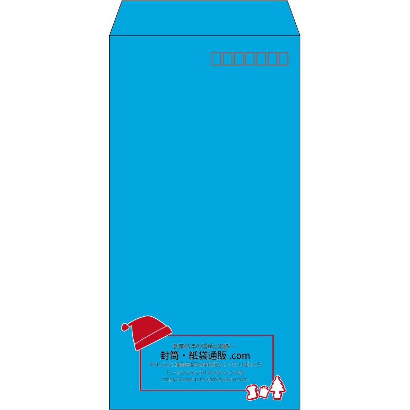 【既製品】長3(120x235mm)（〒枠あり）