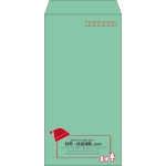 【既製品】長3(120x235mm)（〒枠あり）