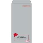 【既製品】長3(120x235mm)（〒枠あり）