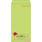 【既製品】長3(120x235mm)（〒枠あり）