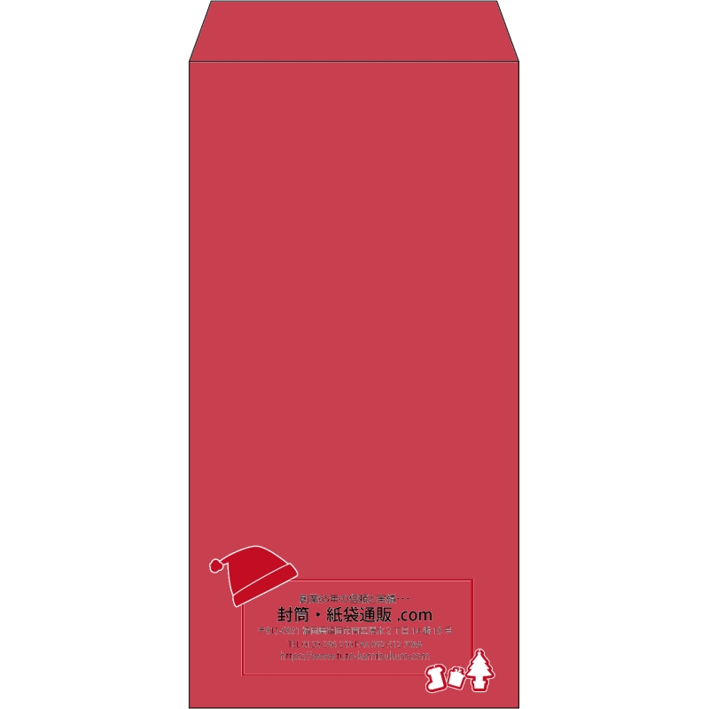 【既製品】長3(120x235mm)（〒枠なし）