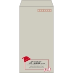 【既製品】長3(120x235mm)（〒枠あり）