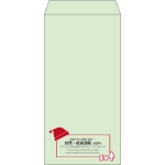 【既製品】長3(120x235mm)（〒枠なし）