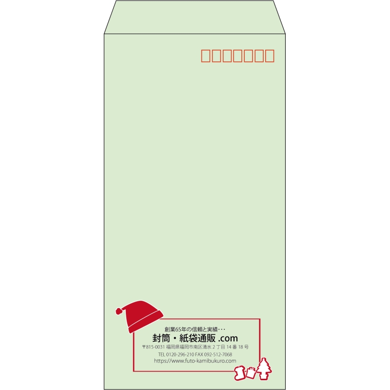 デザイン #v_cen_8