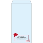 【既製品】長3(120x235mm)（〒枠なし）