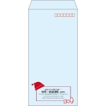 【既製品】長3(120x235mm)（〒枠あり）
