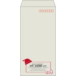 【既製品】長3(120x235mm)（〒枠あり）