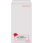 【既製品】長3(120x235mm)（〒枠あり）