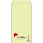 【既製品】長3(120x235mm)（〒枠なし）