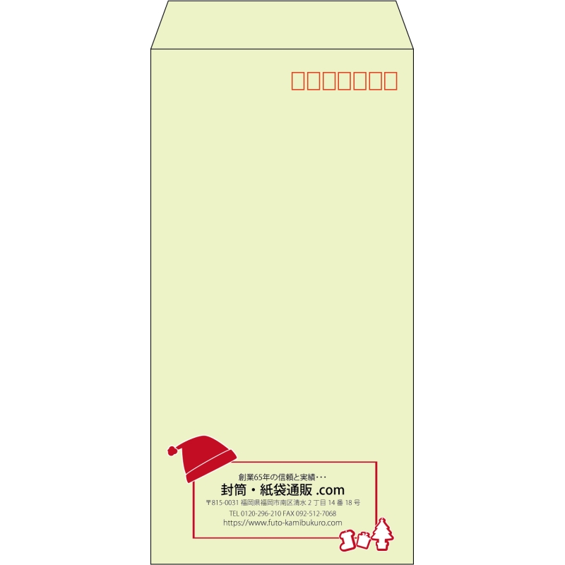 デザイン #v_cen_8