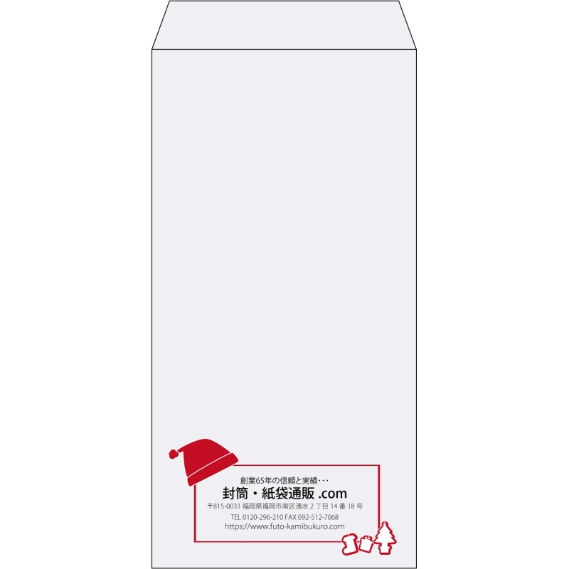 【既製品】長3(120x235mm)（〒枠なし）