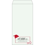 【既製品】長3(120x235mm)（〒枠なし）