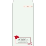 【既製品】長3(120x235mm)（〒枠あり）