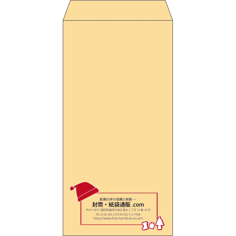 デザイン #v_cen_8