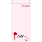 【既製品】長3(120x235mm)（〒枠あり）