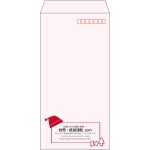 【既製品】長3(120x235mm)（〒枠あり）