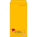 【既製品】長3(120x235mm)（〒枠あり）