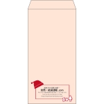 【既製品】長3(120x235mm)（〒枠なし）