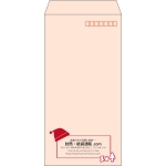 【既製品】長3(120x235mm)（〒枠あり）