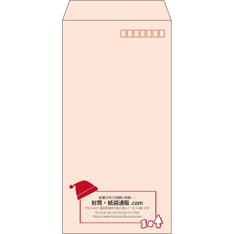 デザイン #v_cen_8