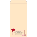 【既製品】長3(120x235mm)（〒枠なし）