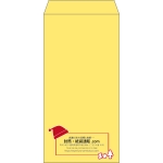 【既製品】長3(120x235mm)（〒枠なし）