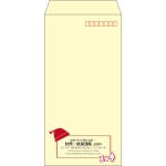 【既製品】長3(120x235mm)（〒枠あり）
