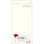 【既製品】長3(120x235mm)（〒枠あり）