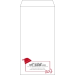 【既製品】長3(120x235mm)（〒枠なし）